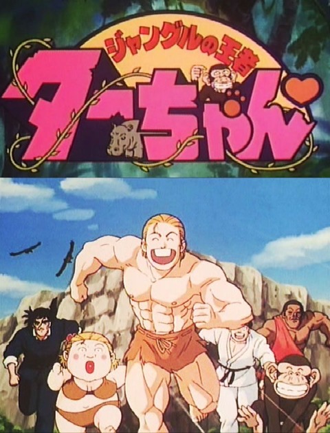 ジャンプ おしキャラっ 今流行りのアニメやゲームのキャラクターのオモシロ情報をまとめるサイトです ジャンプ おしキャラっ 今流行りのアニメやゲームのキャラクターのオモシロ情報をまとめるサイトです