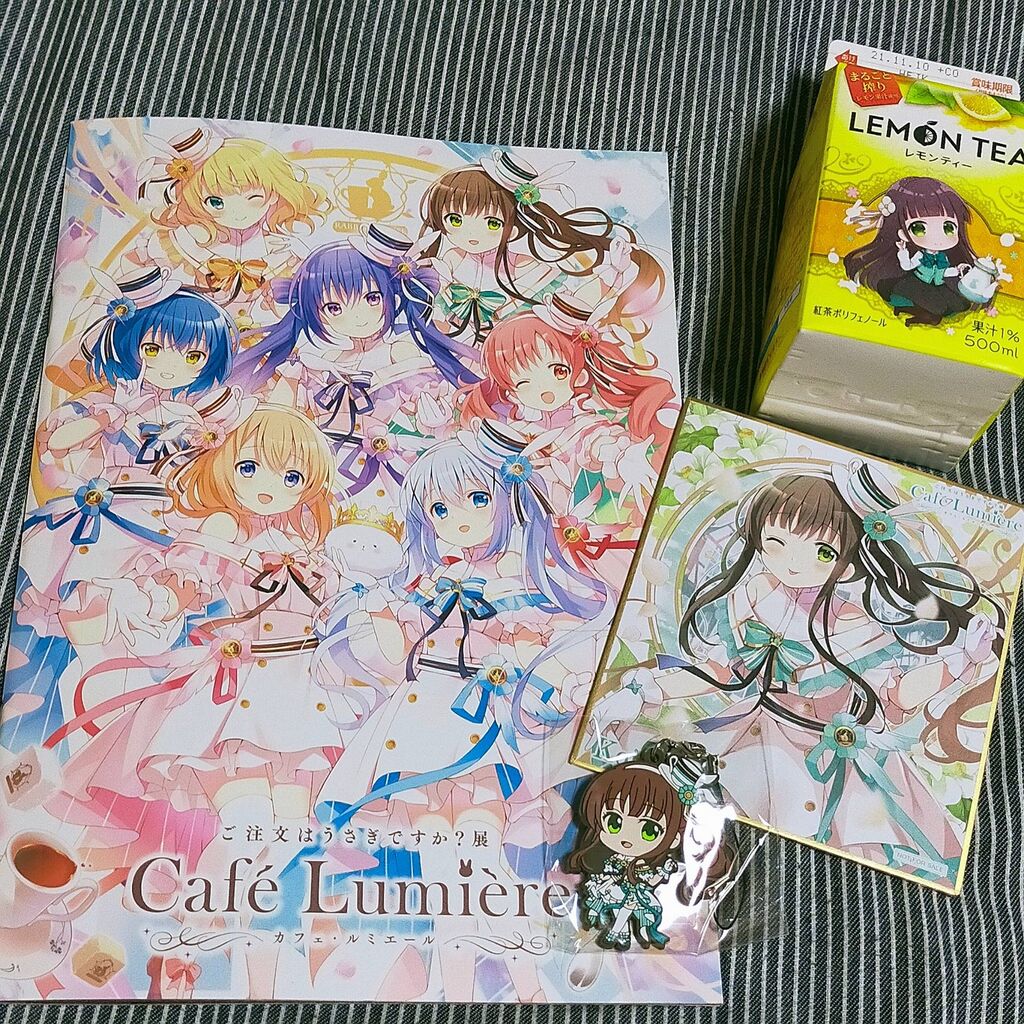 ごちうさ展 Zimazw Org