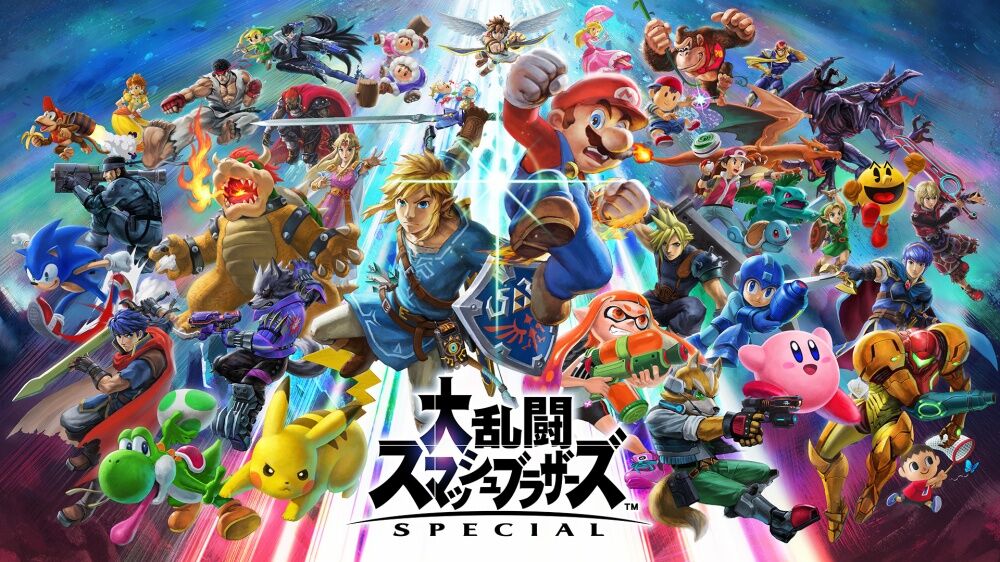 スマブラsp 最弱キャラが大会で優勝ｗｗｗｗｗｗ おしキャラっ 今流行りのアニメやゲームのキャラクターのオモシロ情報をまとめるサイトです