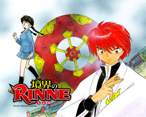 安定の 春アニメ 境界のrinne メインキャスト 放送日発表 勝平さんwwwww おしキャラっ 今流行りのアニメやゲームのキャラクターのオモシロ情報をまとめるサイトです 安定の 春アニメ 境界のrinne メインキャスト 放送日発表 勝平さんwwwww おしキャラっ 今流行りのアニメやゲームのキャラクターのオモシロ情報をまとめるサイトです
