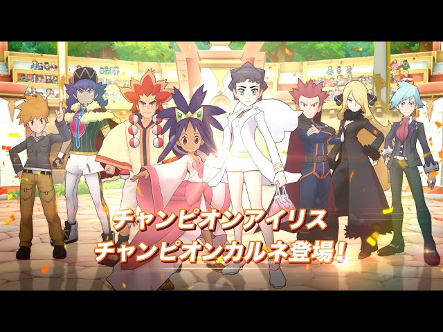 ポケモン リーリエ ファミ通の表紙を飾る おしキャラっ 今流行りのアニメやゲームのキャラクターのオモシロ情報をまとめるサイトです ポケモン リーリエ ファミ通の表紙を飾る おしキャラっ 今流行りのアニメやゲームのキャラクターのオモシロ情報をまとめるサイトです