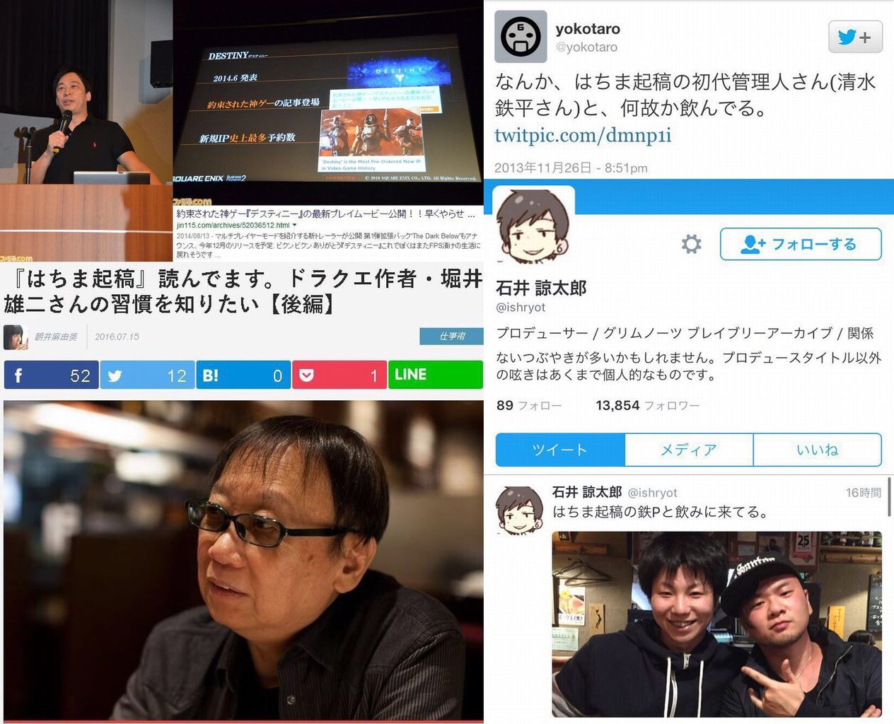 Ff15 フラゲ配信でクソゲーバレしてキャンセル祭りにって これマジ