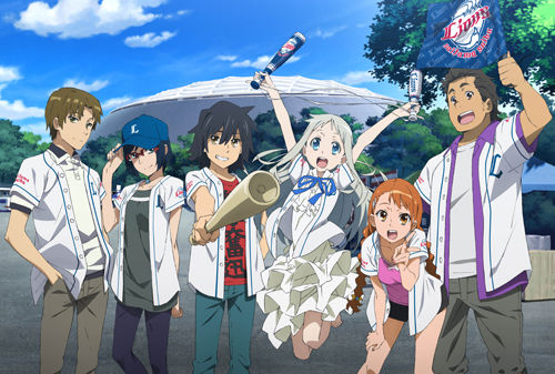 スペシャルドラマ あの花 の放送日時が決定 超平和バスターズの幼少期キャストも発表 おしキャラっ 今流行りのアニメやゲームのキャラクターのオモシロ情報をまとめるサイトです スペシャルドラマ あの花 の放送日時が決定 超平和バスターズの幼少期キャストも発表 おしキャラっ 今流行りのアニメやゲームのキャラクターのオモシロ情報をまとめるサイトです