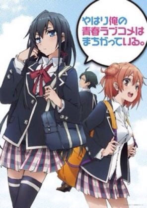 oregairu