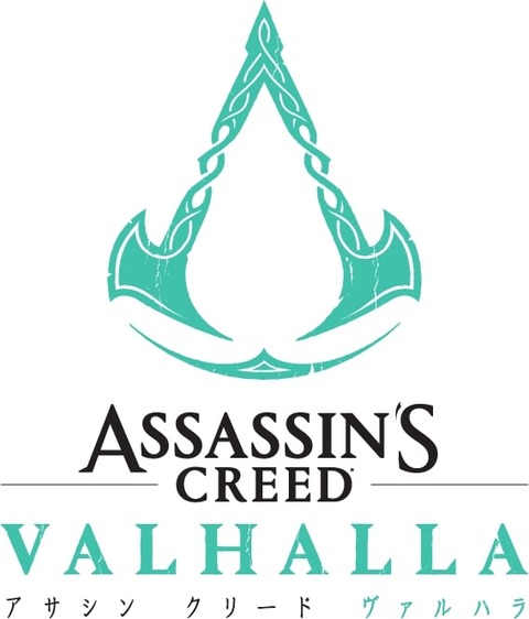 assassinscreed_valhalla