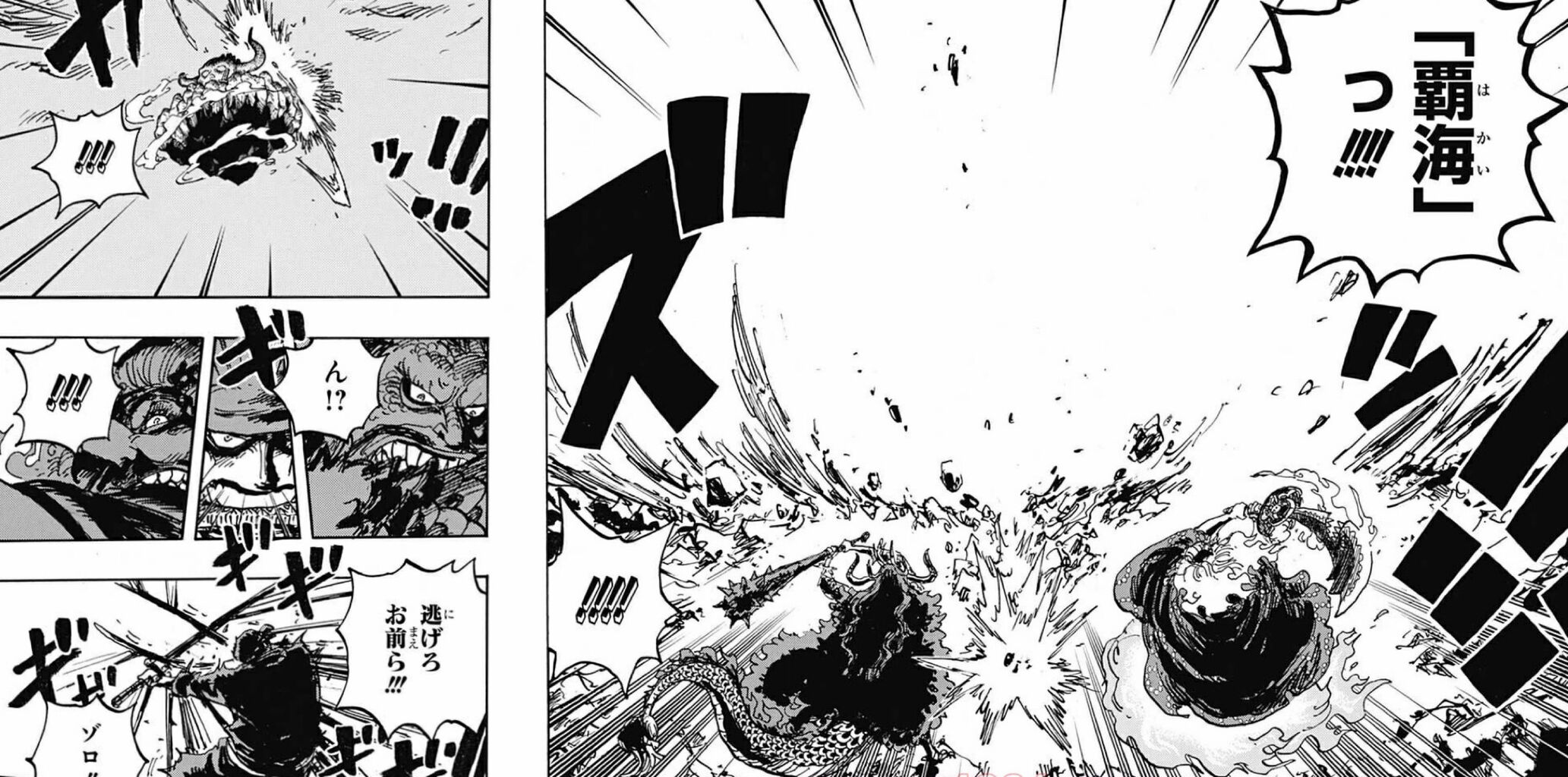 ワンピース サンジとゾロ 圧倒的な差がついてしまう おしキャラっ 今流行りのアニメやゲームのキャラクターのオモシロ情報をまとめるサイトです