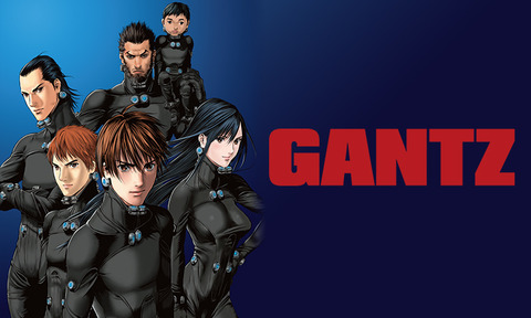 gantz