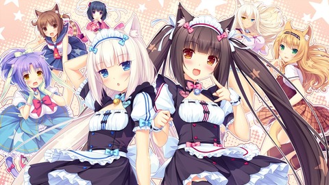 nekopara