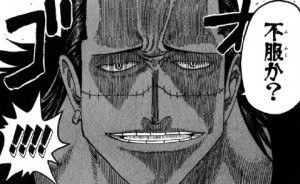 kurokodairu