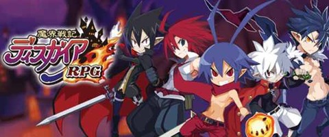 disgaea_rpg