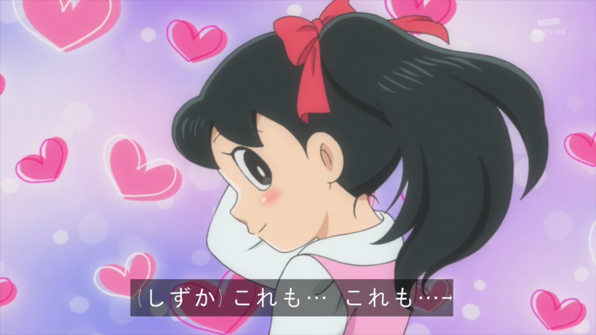 ドラえもん しずかちゃんの作画に本気を出してしまうｗｗｗｗｗｗｗ おしキャラっ 今流行りのアニメやゲームのキャラクターのオモシロ情報をまとめるサイトです