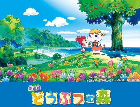 butumori_eiga