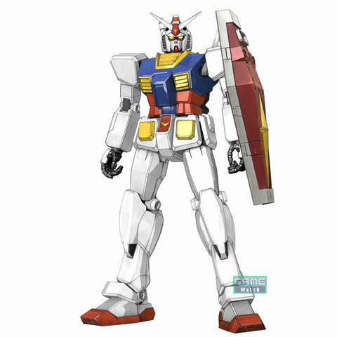 gundam