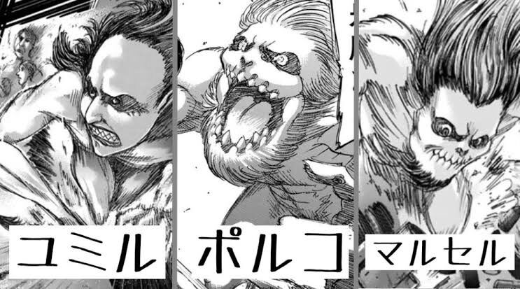 進撃の巨人 顎の巨人 実は有能だった おしキャラっ 今流行りのアニメやゲームのキャラクターのオモシロ情報をまとめるサイトです