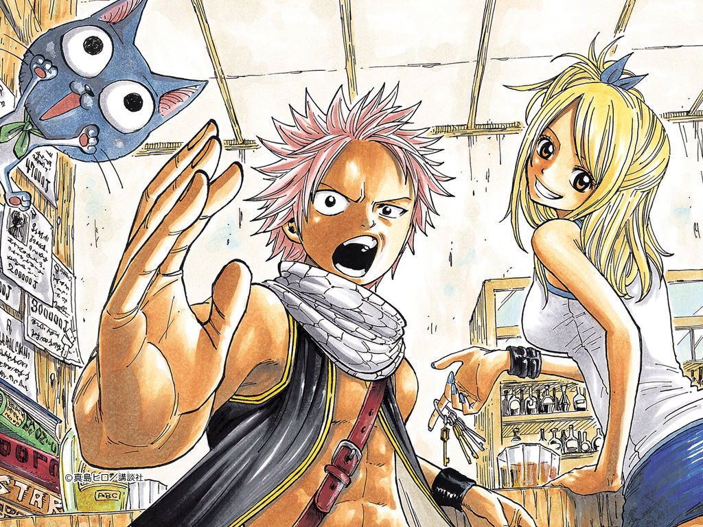 マガジンの人気マンガ Fairy Tail あと2巻で完結 コミックス61巻で発表 おしキャラっ 今流行りのアニメやゲームのキャラクターのオモシロ情報をまとめるサイトです マガジンの人気マンガ Fairy Tail あと2巻で完結 コミックス61巻で発表 おしキャラっ 今流行りのアニメやゲームのキャラクターのオモシロ情報をまとめるサイトです
