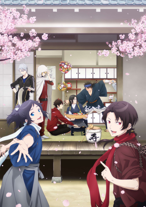 toukenranbu_tokuhanamaru