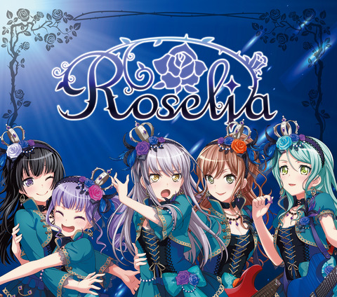 roselia