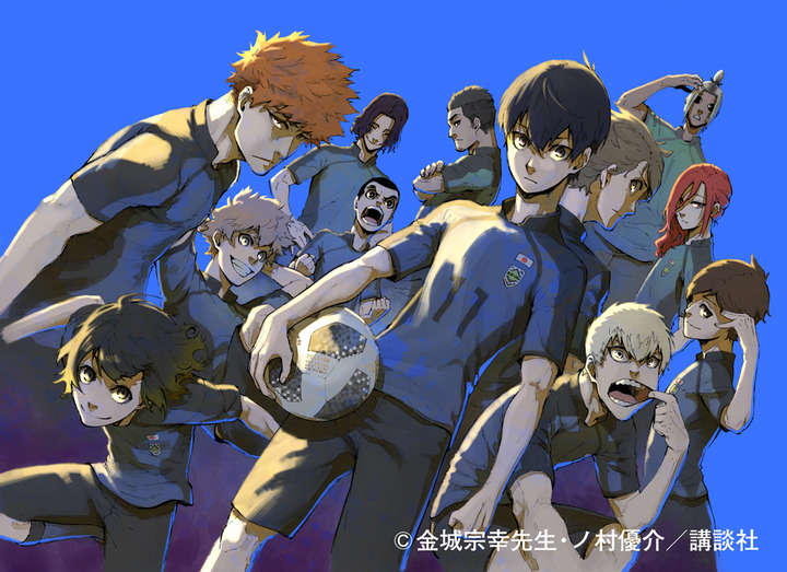 ブルーロック 22年アニメ化決定 ティザービジュアル Pv キャストが公開 おしキャラっ 今流行りのアニメやゲームのキャラクターのオモシロ情報をまとめるサイトです