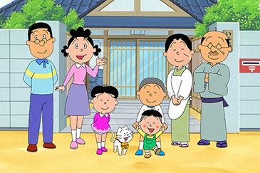 sazaesan