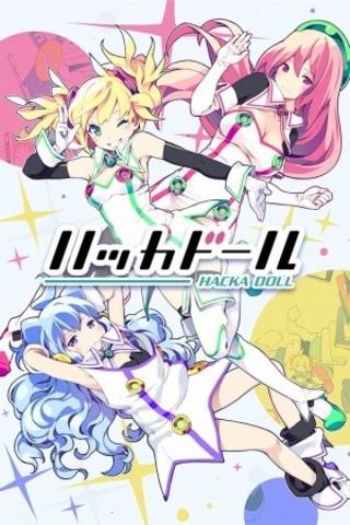 hackadoll