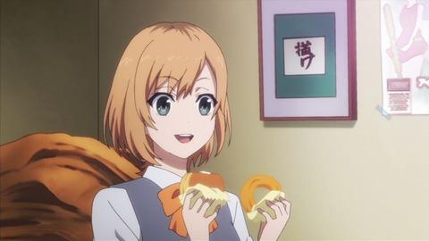 miyamoriaoi