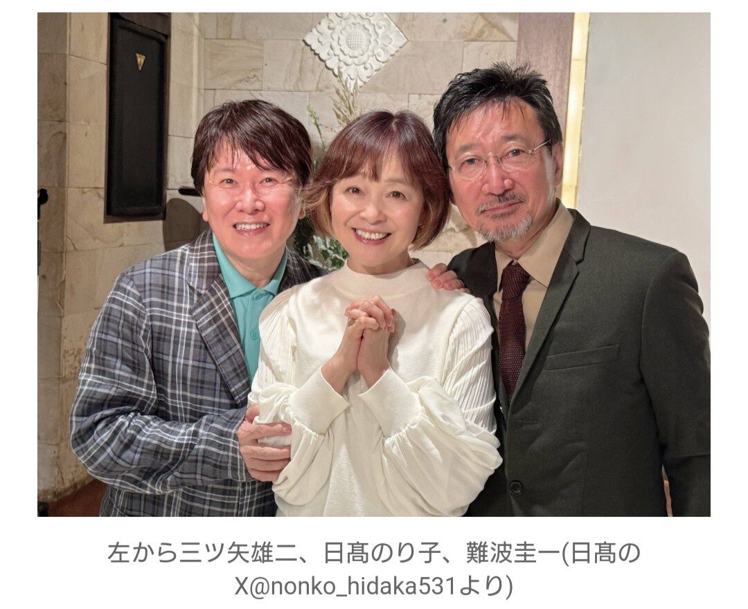 アニメ『タッチ』放送開始40周年記念の同窓会に上杉達也、上杉和也、浅倉南が登場! : おしキャラっ | 今流行りのアニメやゲームのキャラクター ...