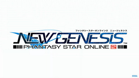 pso2_newgenesis
