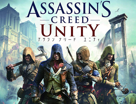 asakuri_unity