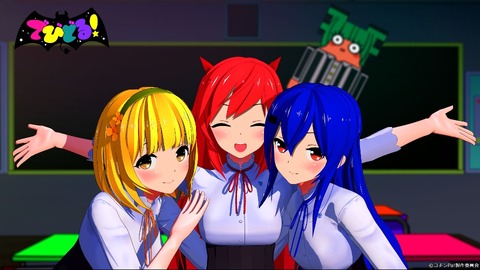 debidoru