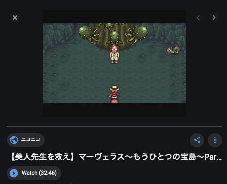 ワンピース とあるゲームとそっくりだったｗｗｗｗｗｗｗ おしキャラっ 今流行りのアニメやゲームのキャラクターのオモシロ情報をまとめるサイトです