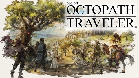 octopath_traveler