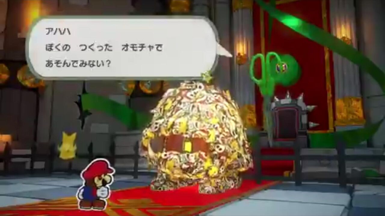 ペーパーマリオオリガミキング サイコパス敵キャラを生み出してしまうwwwwwwww おしキャラっ 今流行りのアニメやゲームのキャラクター のオモシロ情報をまとめるサイトです ペーパーマリオオリガミキング サイコパス敵キャラを生み出してしまうwwwwwwww おしキャラっ 今流行りのアニメやゲームのキャラクター のオモシロ情報をまとめるサイトです