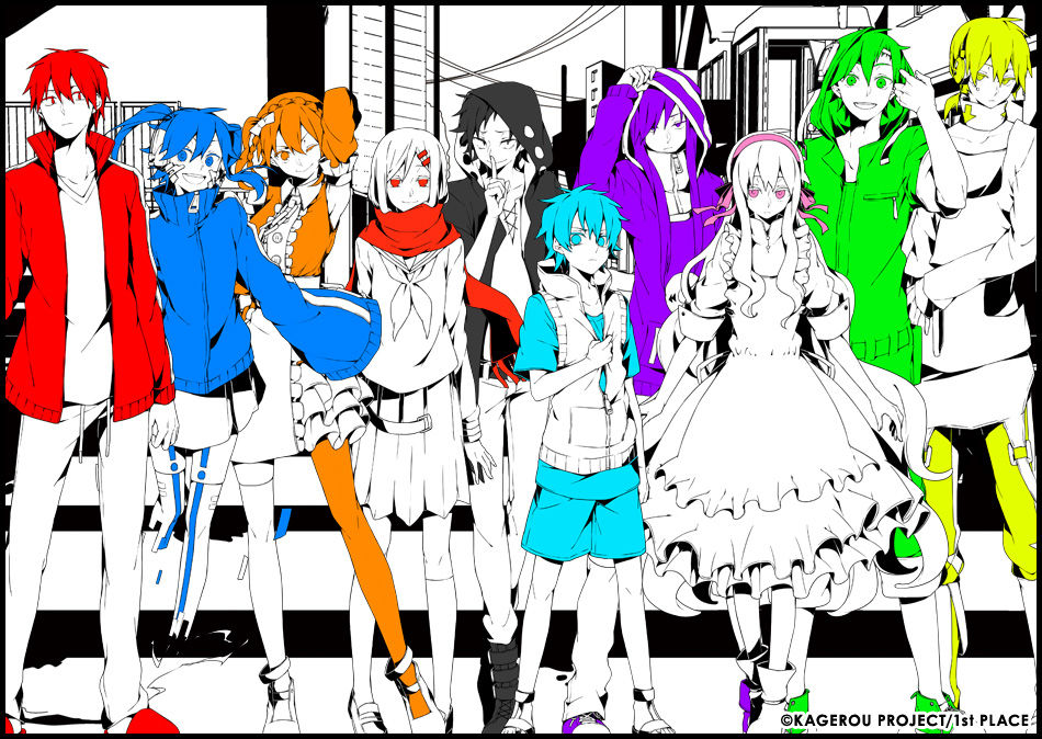 カゲプロ 最新楽曲 アディショナルメモリー のmvが公開 おしキャラっ 今流行りのアニメやゲームのキャラクターのオモシロ情報をまとめるサイトです カゲプロ 最新楽曲 アディショナルメモリー のmvが公開 おしキャラっ 今流行りのアニメやゲームのキャラクターのオモシロ情報をまとめるサイトです