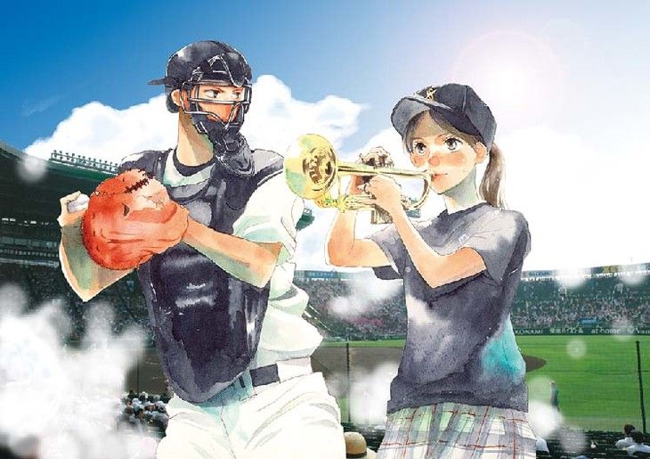 コミック 青空エール が映画化 メインキャスト発表 最終19巻は1 25発売 おしキャラっ 今流行りのアニメやゲームのキャラクターのオモシロ情報をまとめるサイトです コミック 青空エール が映画化 メインキャスト発表 最終19巻は1 25発売 おしキャラっ 今流行りのアニメやゲームのキャラクターのオモシロ情報をまとめるサイトです