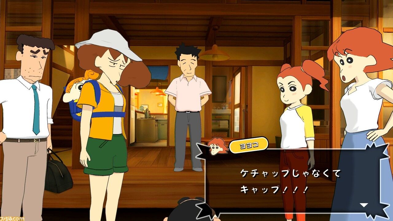 クレヨンしんちゃん オラと博士の夏休み グラフィックがすごすぎる おしキャラっ 今流行りのアニメやゲームのキャラクターのオモシロ情報をまとめるサイトです クレヨンしんちゃん オラと博士の夏休み グラフィックがすごすぎる おしキャラっ 今流行りのアニメやゲームのキャラクターのオモシロ情報をまとめるサイトです