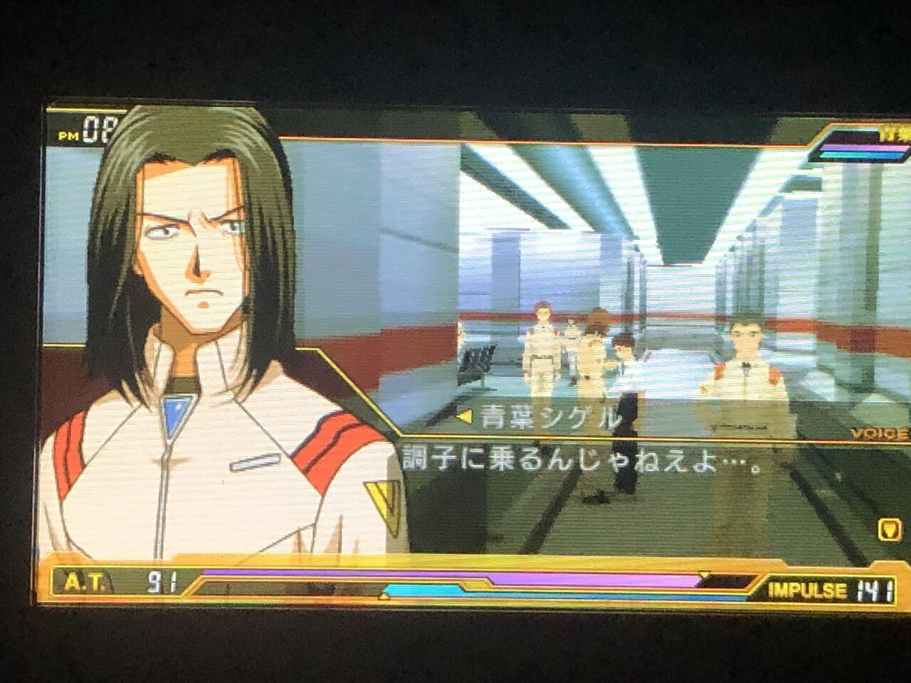 エヴァ庵野監督 ガイナックス時代 自分の知らない所で変なゲームを出されまくってつらかった おしキャラっ 今流行りのアニメやゲームのキャラクターのオモシロ情報をまとめるサイトです エヴァ庵野監督 ガイナックス時代 自分の知らない所で変なゲームを出されまくってつらかった おしキャラっ 今流行りのアニメやゲームのキャラクターのオモシロ情報をまとめるサイトです