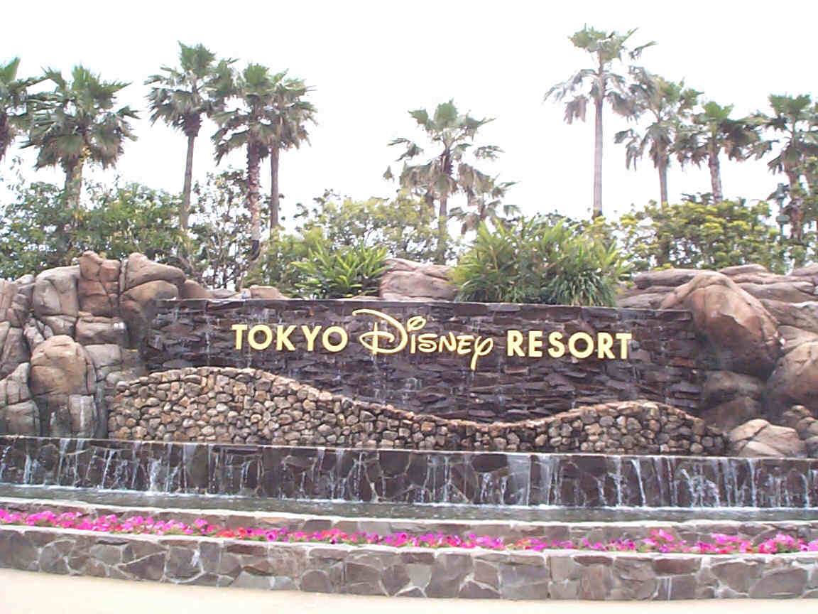 ミッキーさん ディズニー ミニーちゃんとグーフィーが浮気 衝撃の写真が話題にｗｗｗｗｗｗｗｗｗ 恐いっすｗｗｗｗ おしキャラっ 今流行りのアニメやゲームのキャラクターのオモシロ情報をまとめるサイトです