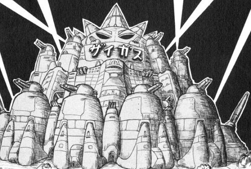 逃げ上手の若君 作者 松井先生 アシスタント時代に ボーボボ の無敵要塞ザイガスの作画を担当していたｗｗｗｗｗｗｗ おしキャラっ 今流行りのアニメやゲームのキャラクターのオモシロ情報をまとめるサイトです