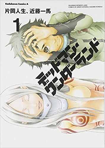 21年06月06日 おしキャラっ 今流行りのアニメやゲームのキャラクターのオモシロ情報をまとめるサイトです