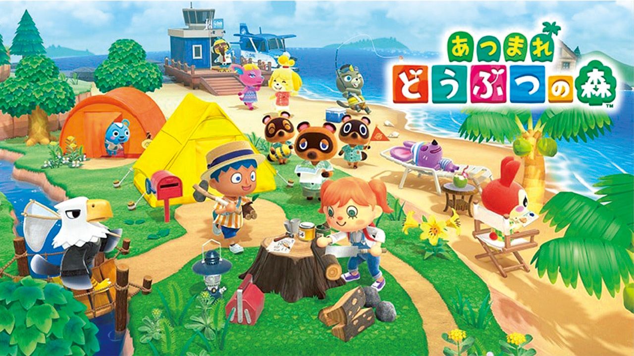 あつ森 サントラが6月9日に発売 ゲーム内bgmやとたけけ楽曲のインスト版を収録 おしキャラっ 今流行りのアニメやゲームのキャラクターのオモシロ情報をまとめるサイトです あつ森 サントラが6月9日に発売 ゲーム内bgmやとたけけ楽曲のインスト版を収録 おしキャラっ 今流行りのアニメやゲームのキャラクターのオモシロ情報をまとめるサイトです