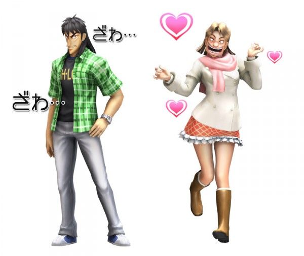 ゴミクズ モンスターハンター フロンティアg 限定ジャンケンでカイジを救え 逆境無頼カイジ 破戒録篇 とのコラボがスタート 言うなｗｗｗｗｗｗｗ おしキャラっ 今流行りのアニメやゲームのキャラクターのオモシロ情報をまとめるサイトです