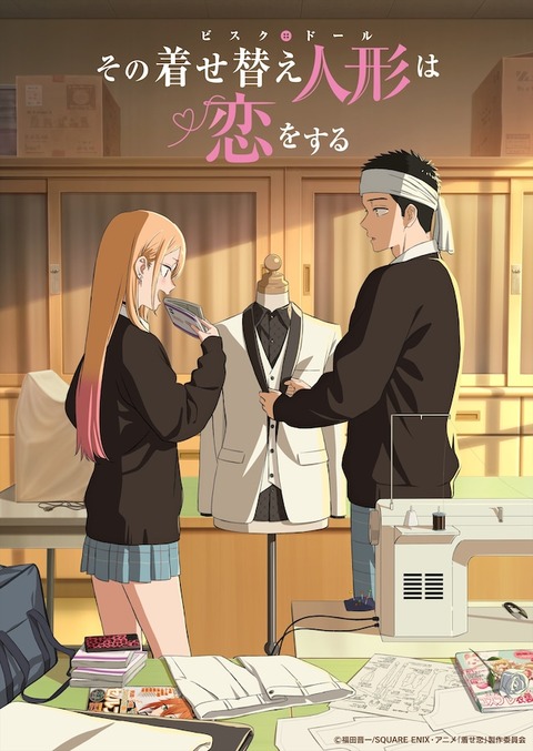 kisekoi_anime2