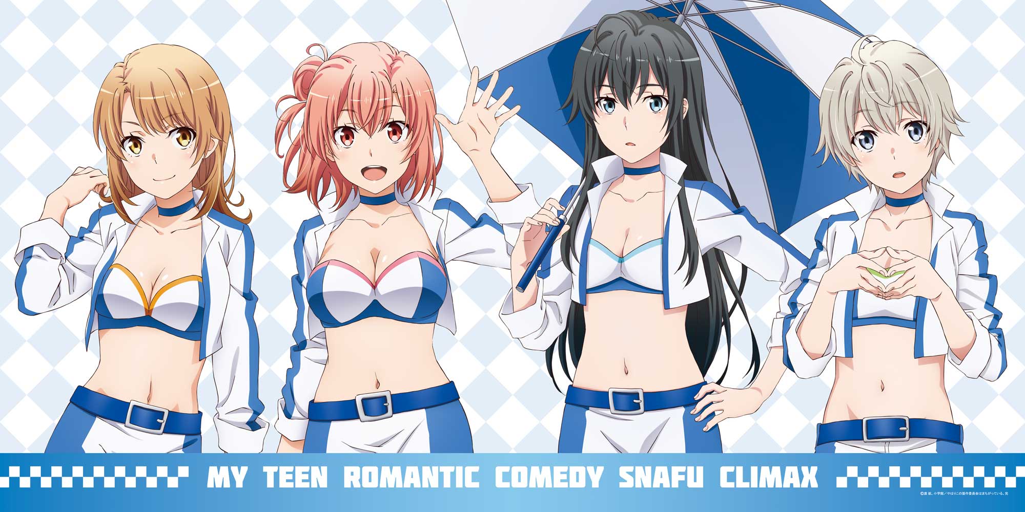 俺ガイル 雪ノ下雪乃 女装した男みたいな顔になってしまう おしキャラっ 今流行りのアニメやゲームのキャラクターのオモシロ情報をまとめるサイトです 俺ガイル 雪ノ下雪乃 女装した男みたいな顔になってしまう おしキャラっ 今流行りのアニメやゲームのキャラクターのオモシロ情報をまとめるサイトです