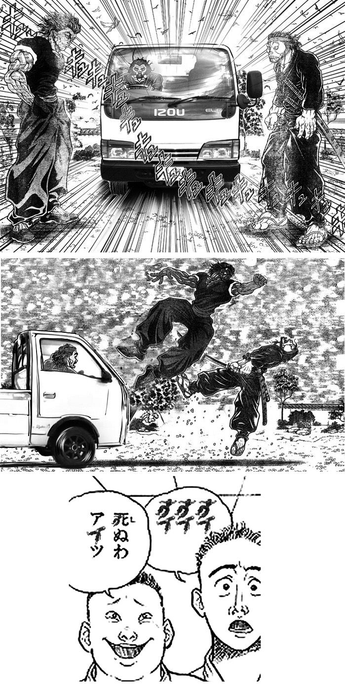 今週の刃牙道wwww おしキャラっ 今流行りのアニメやゲームのキャラクターのオモシロ情報をまとめるサイトです 今週の刃牙道wwww おしキャラっ 今流行りのアニメやゲームのキャラクターのオモシロ情報をまとめるサイトです