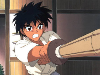 myoujinyahiko