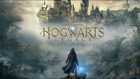 hogwarts_regacy