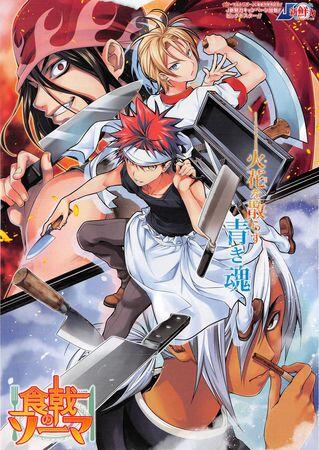 15年02月21日 おしキャラっ 今流行りのアニメやゲームのキャラクターのオモシロ情報をまとめるサイトです