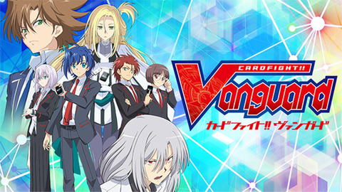 vanguard_anime