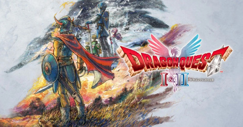 dragonquest1&2_remake