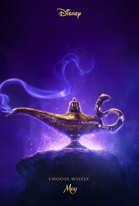 aladdin